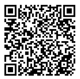 QR de control del albarán de transporte